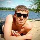 Шубин Максим